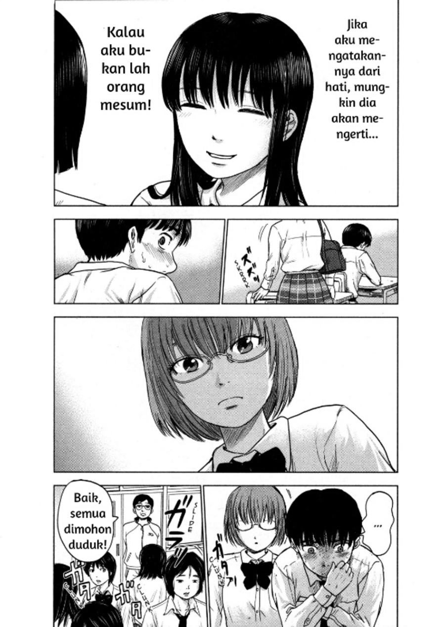 Aku no Hana Chapter 02 Gambar 13